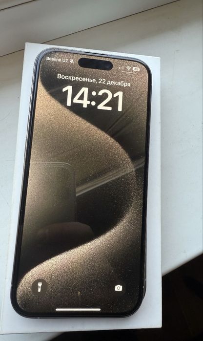 Ilhone 15 Pro 128 grey