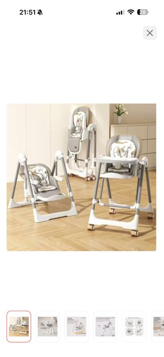 Детский стульчик для кормления и коляска