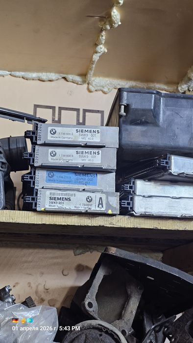 Запчасти на бмв е34