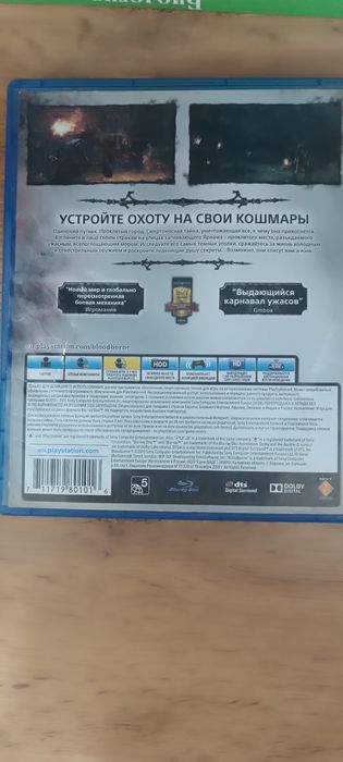 Игры для Ps 4 и для Ps 5 в отличном состоянии!