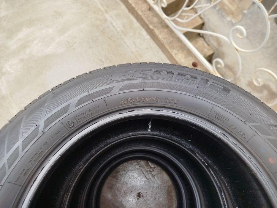 215 60 R16 Shina Brijistone