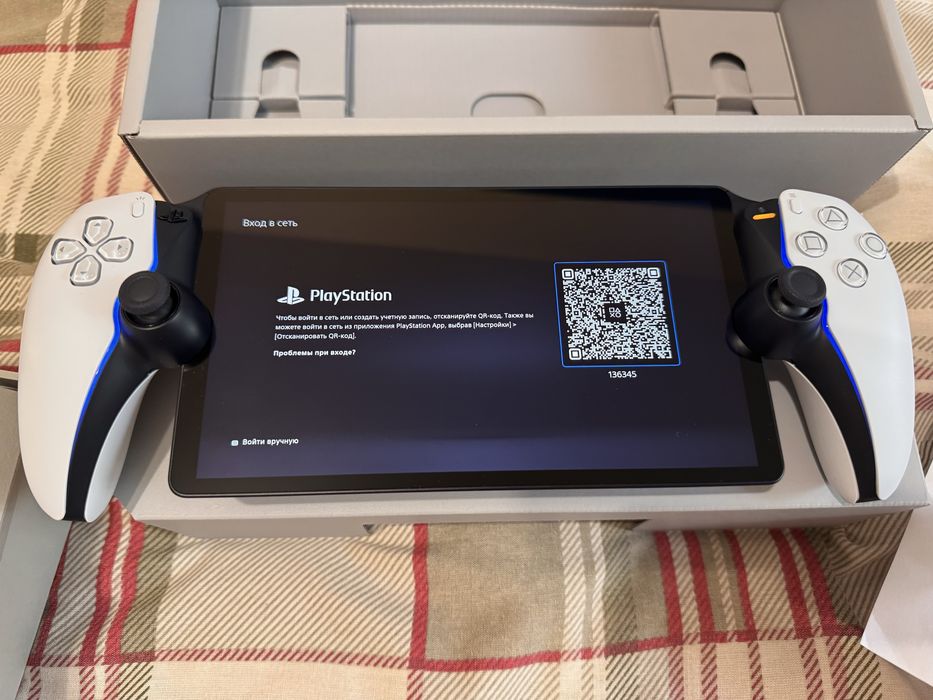 Sony Playstation Portal