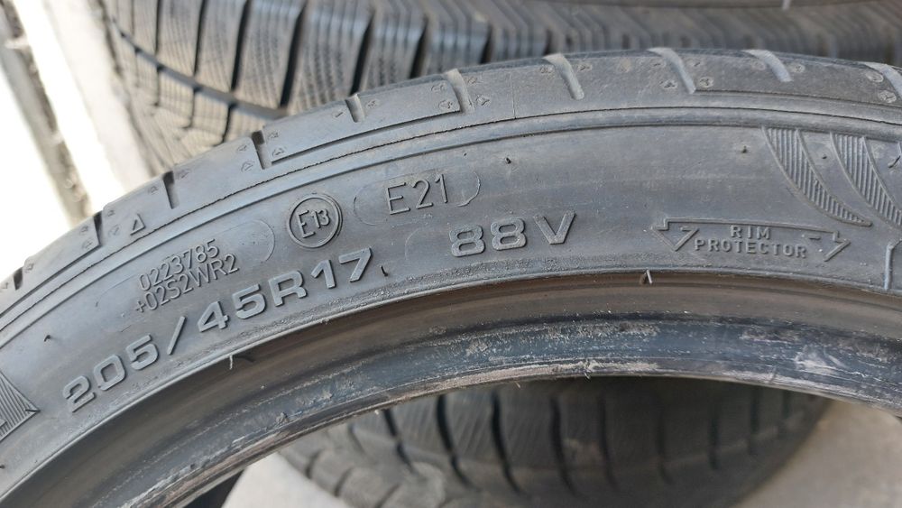 Летни гуми 205/45/17 Fulda EcoControl 2 броя