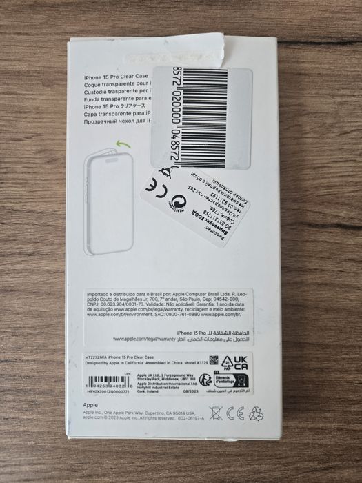 Case iPhone 15 Pro калъф