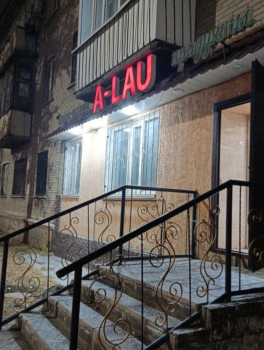 Сдам магазин в аренду