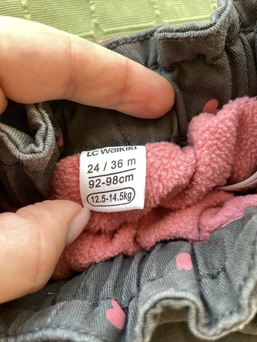 Лот ватирани панталони за 3 г момиче