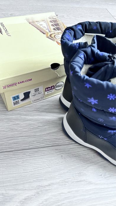 Продам. Сапоги зимние. Размер 33