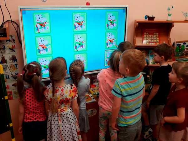 Интерактивная доска 75" — сделайте уроки яркими и живыми!