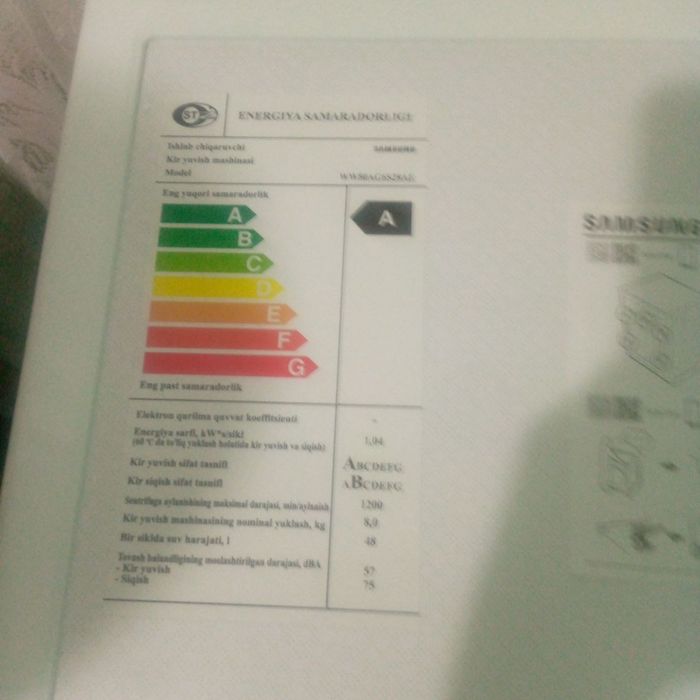 стиральная машина.Кир мошина.Stiralnaya mawina.Kir mowina.skidka.