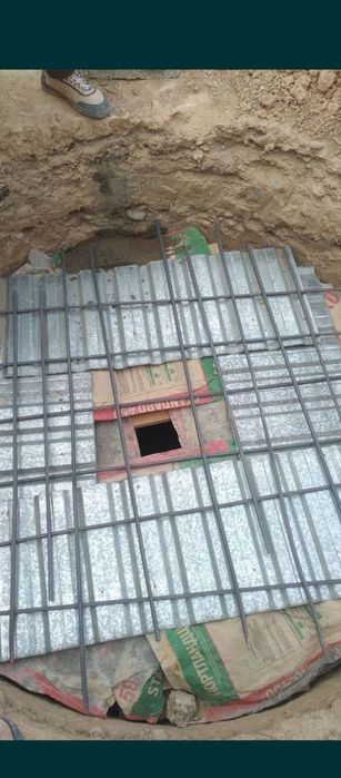 Урачи катта уста