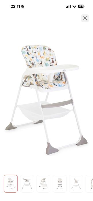 Стульчик для кормления