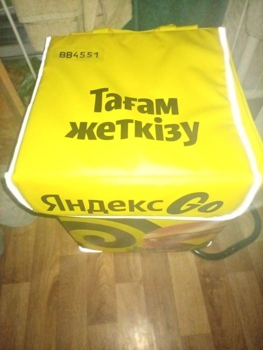 Термо сумка термо сумка