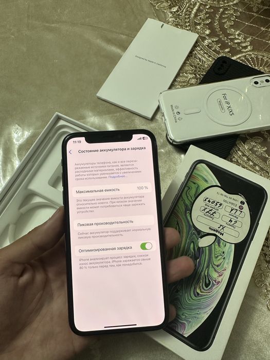 Iphone Xs LL/A 64 Gb Ideall