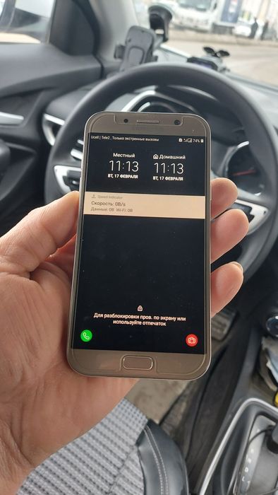 Samsung A7 2017 Gold 3/32GB