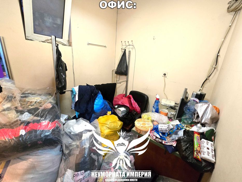 Продава се Магазин в Асеновград - 116 кв.м за 1737 €/кв.м - Снимка #13