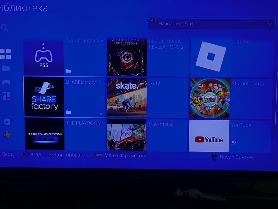 пс4 ps4 продам или обмен г астана