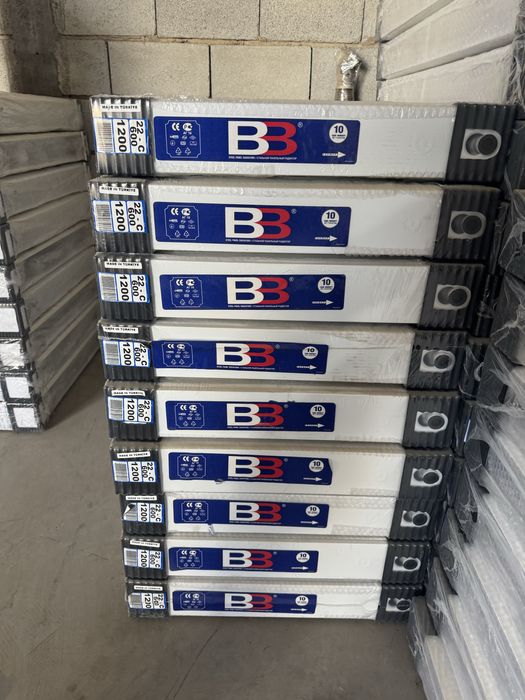 PANELNIY BATARE radiator rasmiy diller zavod uterm ukraina borsan turk