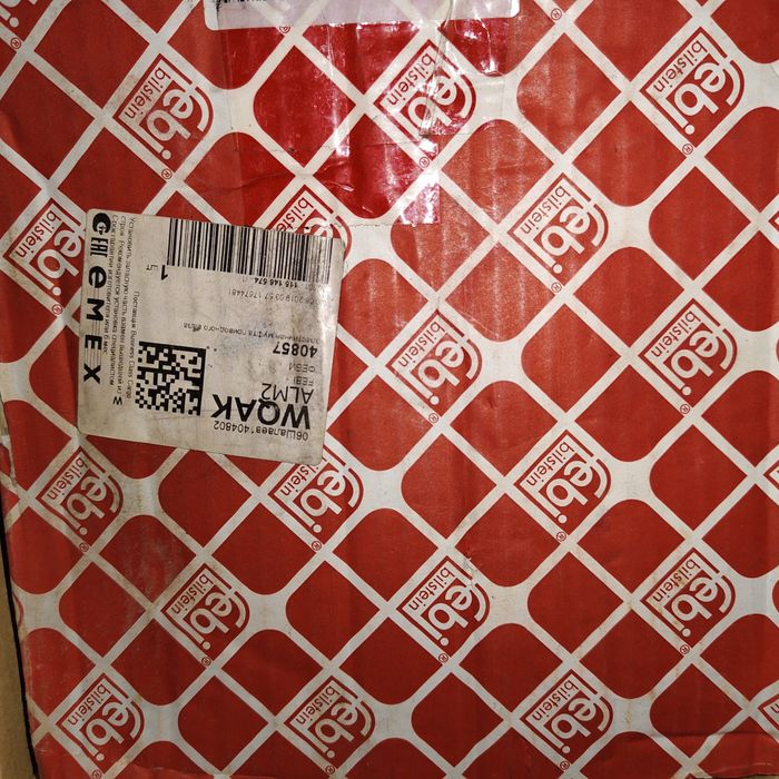 Муфта карданного вала