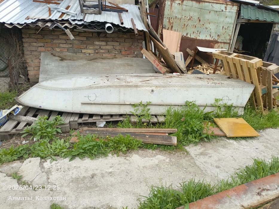 Продается алюминиевая лодка