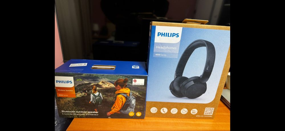 PHILIPS  Wireless speaker + Headphones Нови
