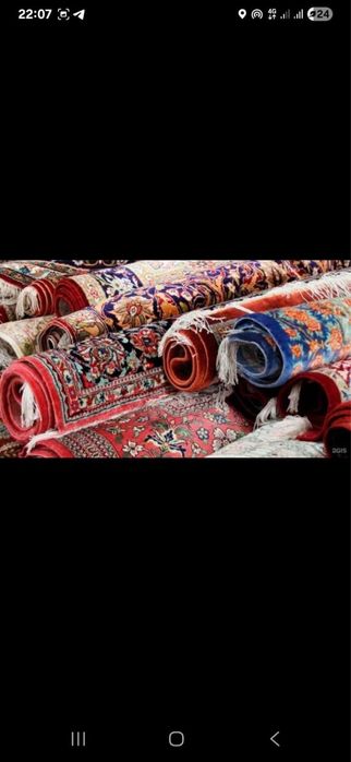 Стирка ковров кілем жуу