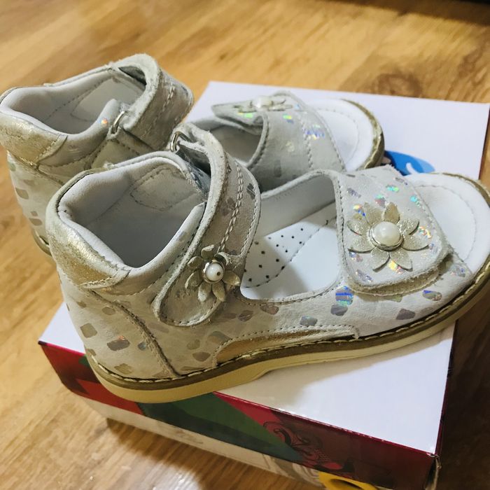 Детская обувь