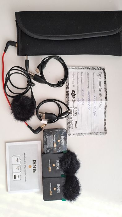 Беспроводной микрофон