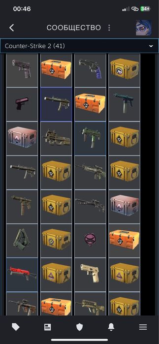 Steam аккаунт срочно