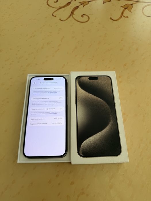 iPhone 15 Pro Max 256Gb - В отличном состоянии