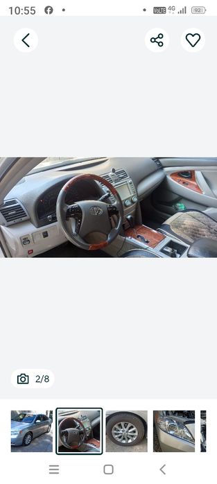 Камри 40 сатылады