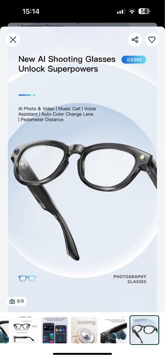 Смарт очки новые в наличии