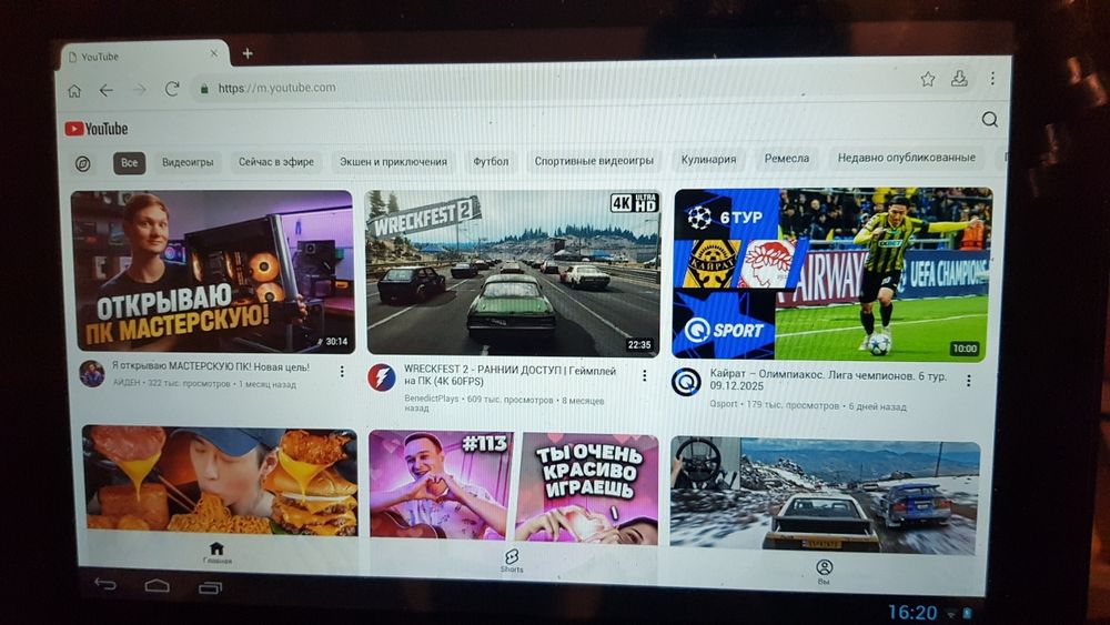 Планшет продам prestigio