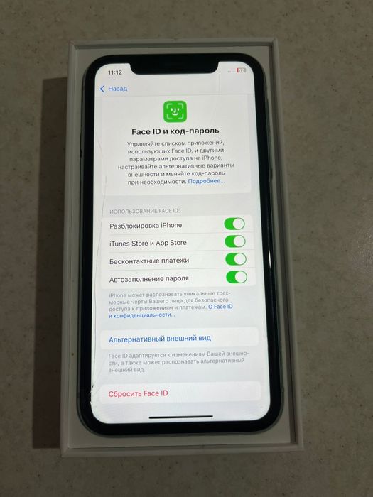 Айфон 11 128GB 73%