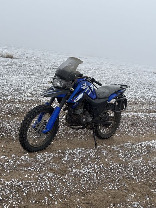 ULAR250куб.Обмен