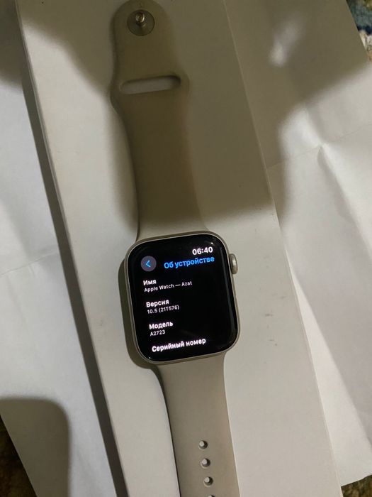 Apple Watch SE срочна сатлады