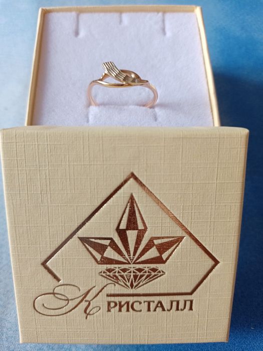 Новые золотые кольца