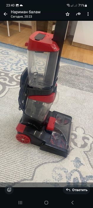 Продам моющий пылесос