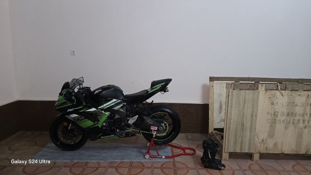 Kavasaki ZX6 RR.