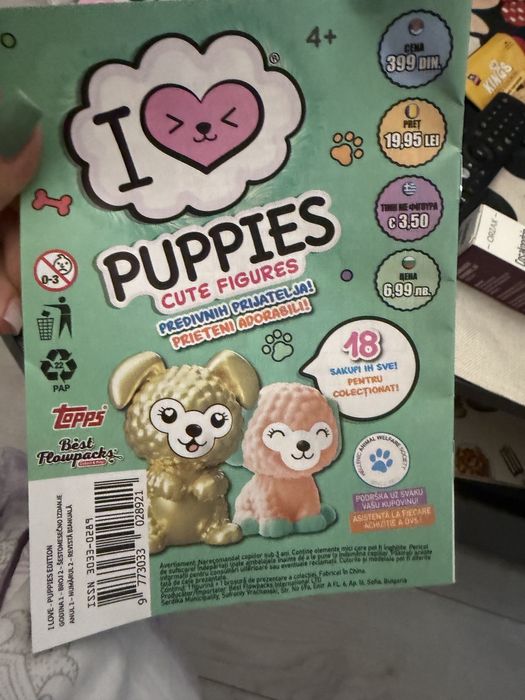 Продавам i love puppies колекция малки кученца