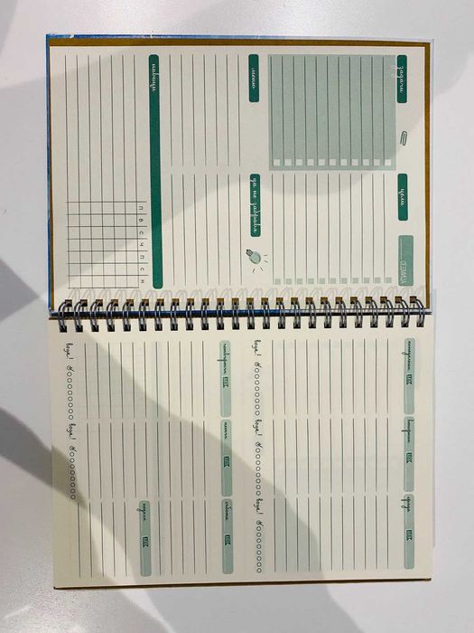 Планер: Бъди организиран