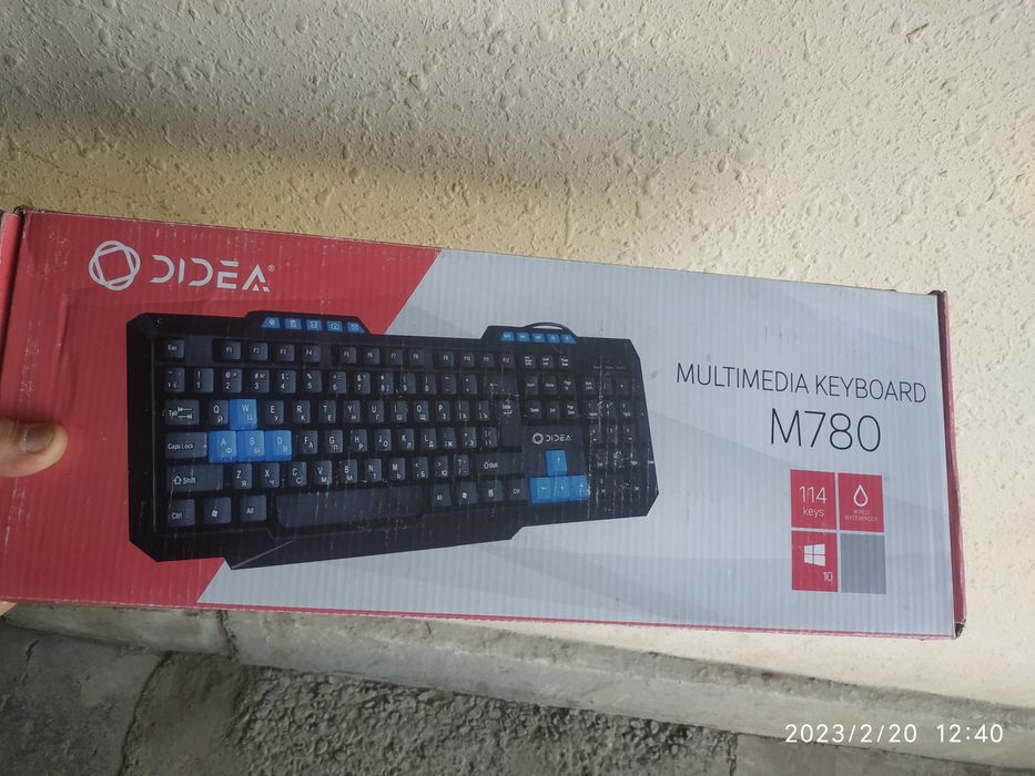 Продаётся клавиатура на компьютер