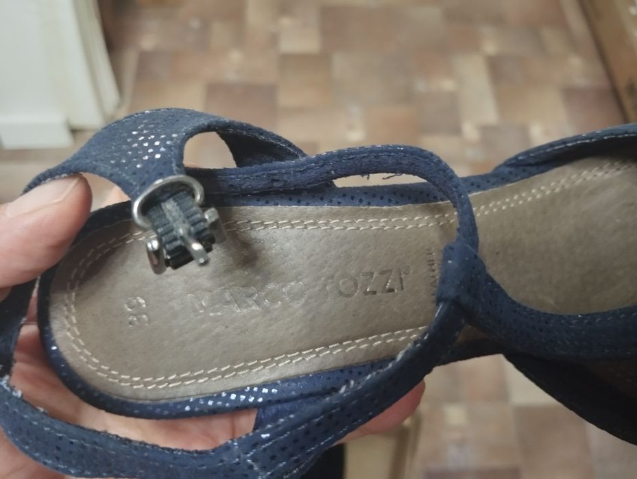 Продам басоножки