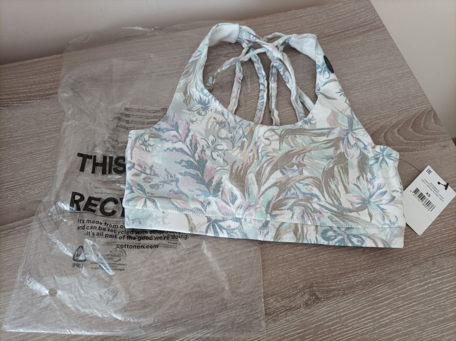 Спортно горнище XS