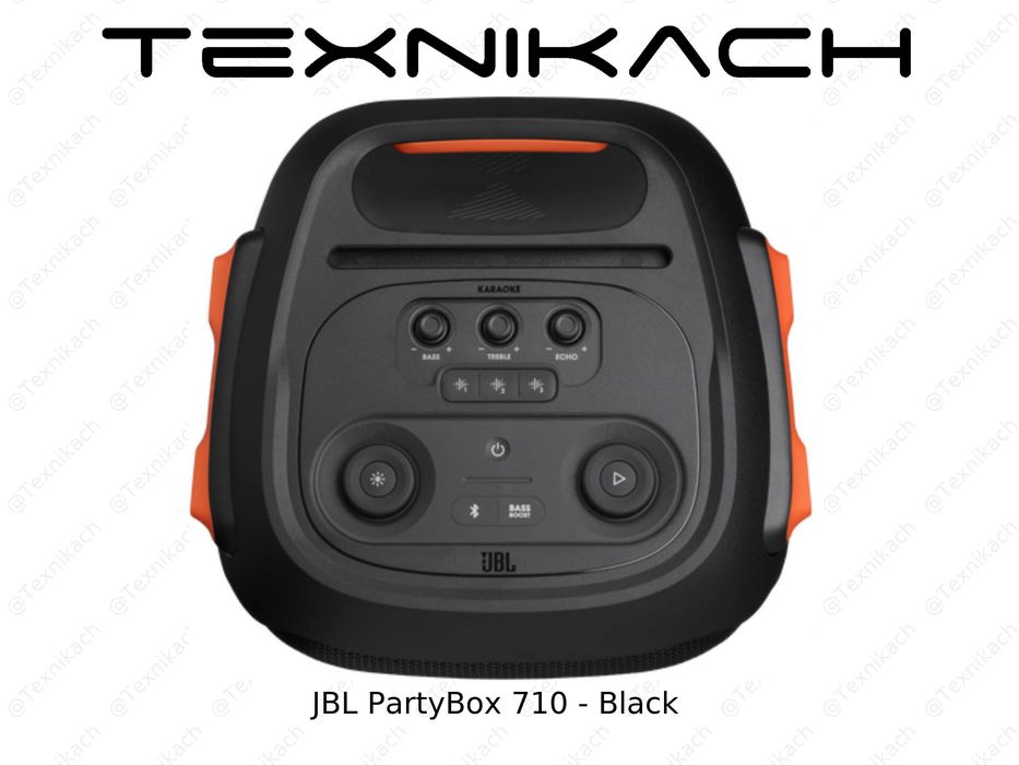 Новый •  JBL PartyBox 710 • Доставка