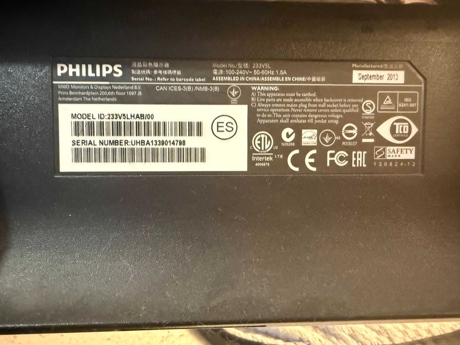 Philips Монитор 23 инча/58,4 см