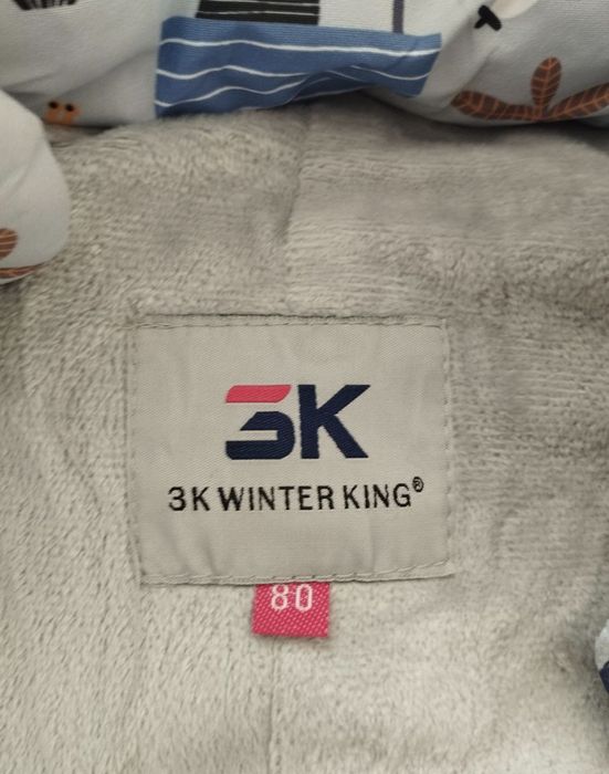 Детский зимний комбинезон трансформер