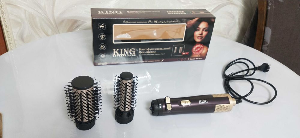Фен-щетка KING Professional KP-6032