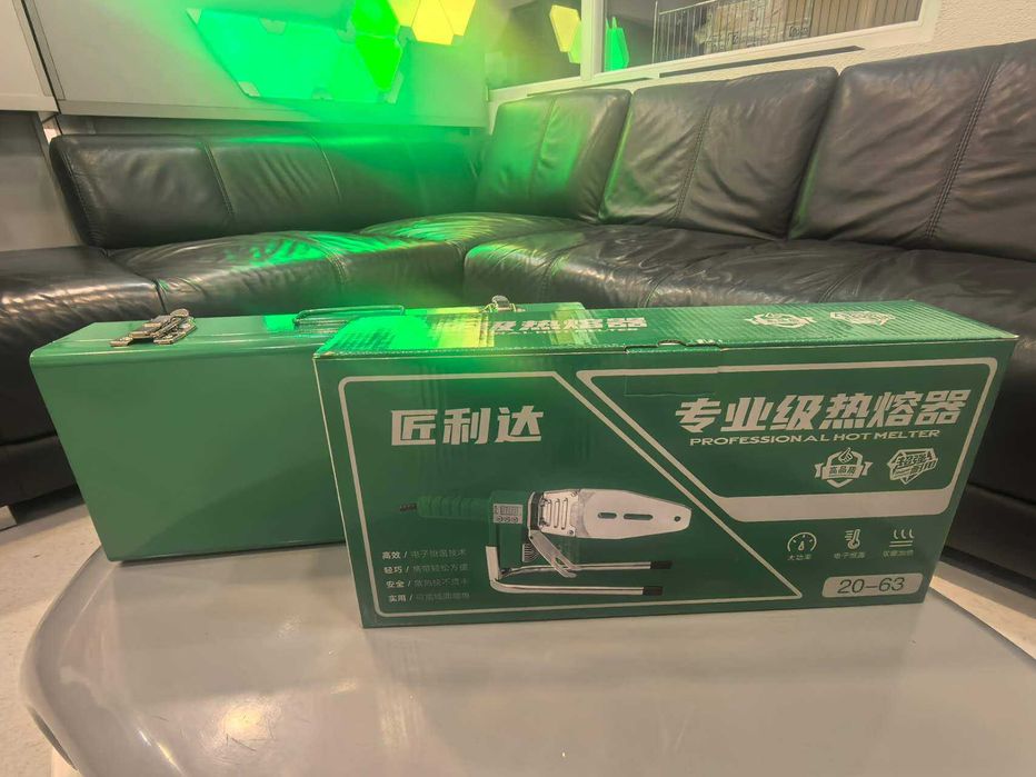 Plita lipit PPR 2000W, 400C, 6 capete 20-63, afisaj electronic