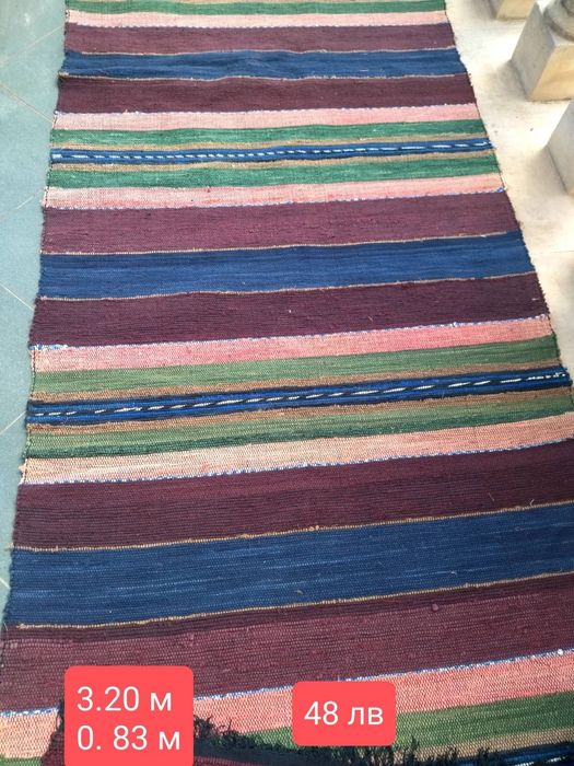 Нови черги 11 броя