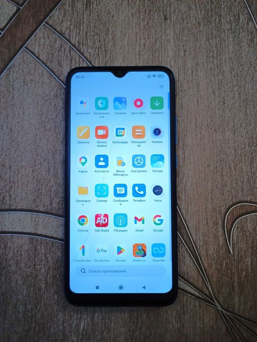 Смартфон Xiaomi Redmi 9a 2/32 цвет Sky Blue